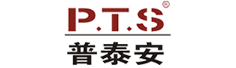 普泰安
